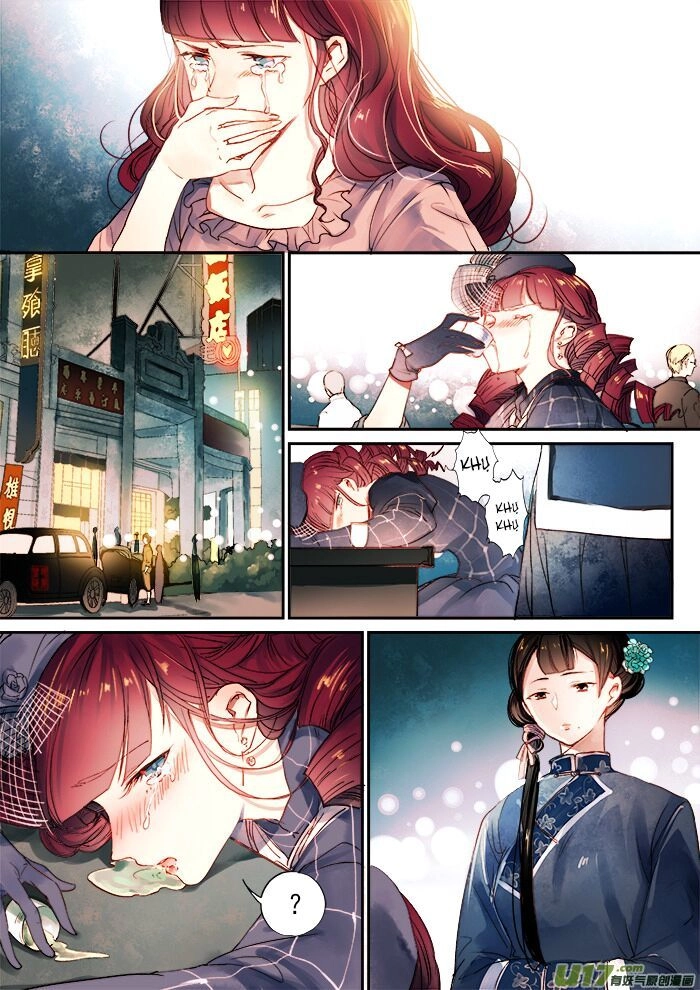 Nam Yên Trai Bút Lục Chapter 8.1 - 26