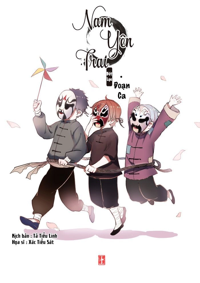 Nam Yên Trai Bút Lục Chapter 12.1 - 2