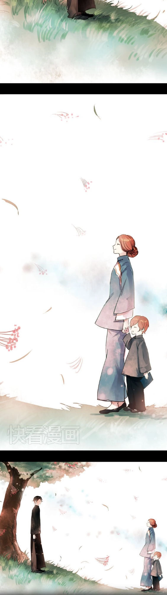 Nam Yên Trai Bút Lục Chapter 14 - 26