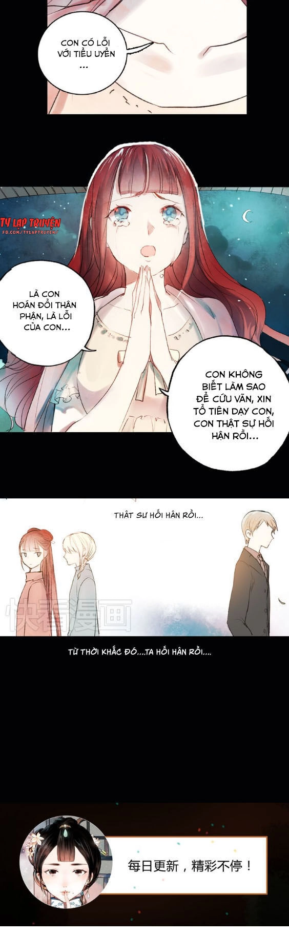 Nam Yên Trai Bút Lục Chapter 15 - 26