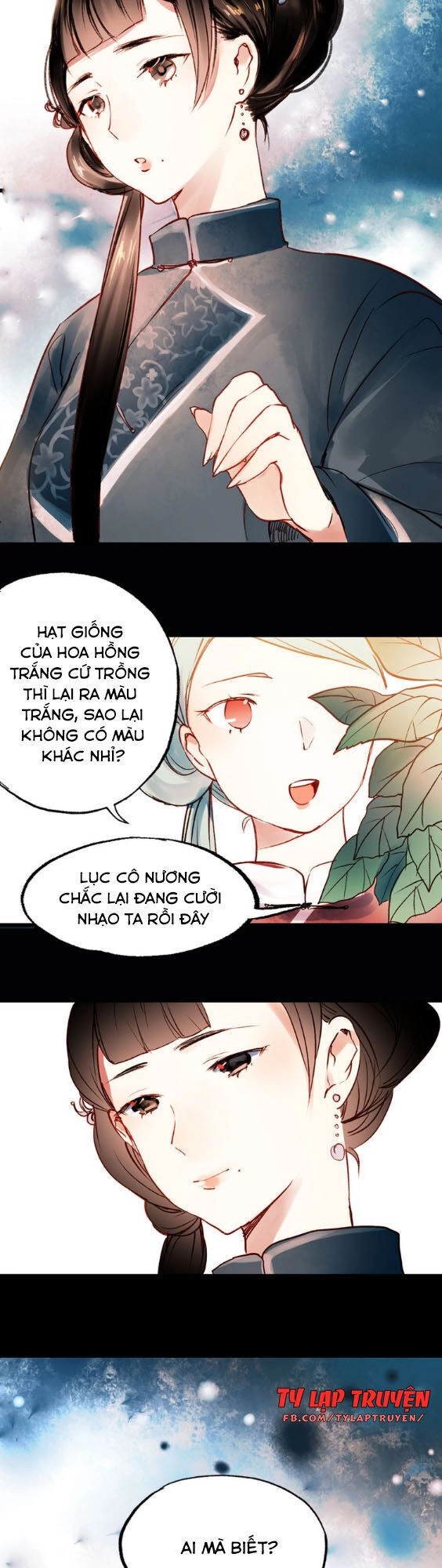 Nam Yên Trai Bút Lục Chapter 16 - 16