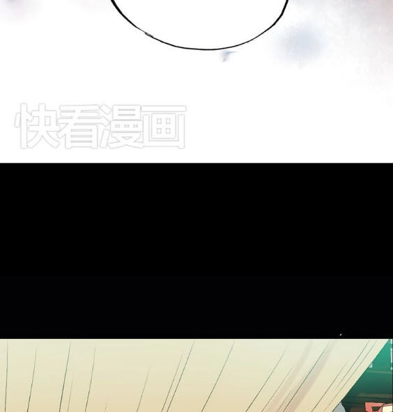 Nam Yên Trai Bút Lục Chapter 16 - 17