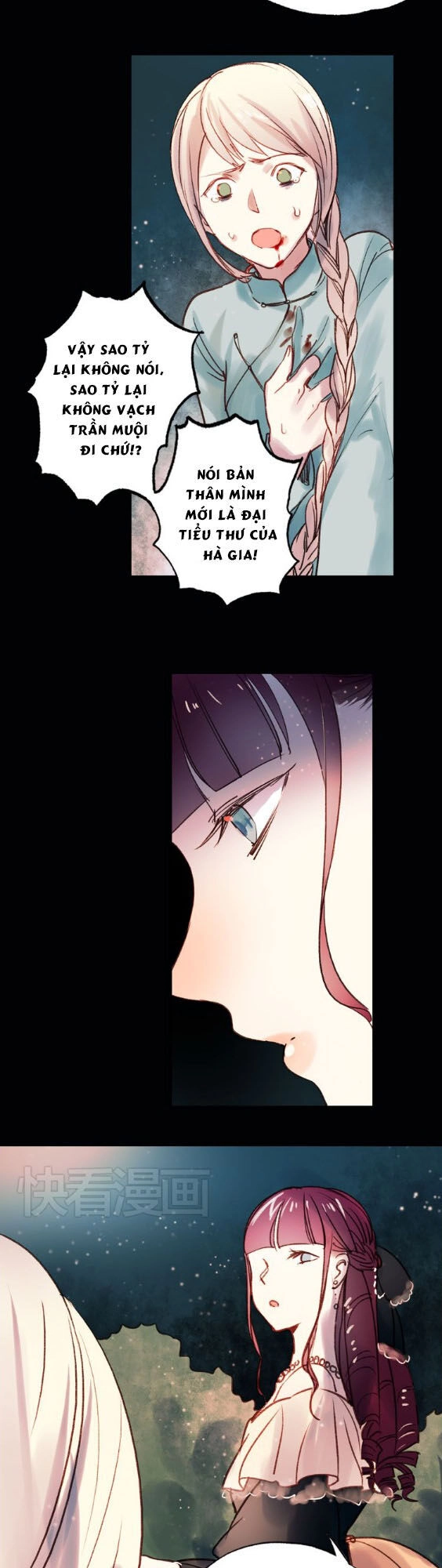 Nam Yên Trai Bút Lục Chapter 17 - 9