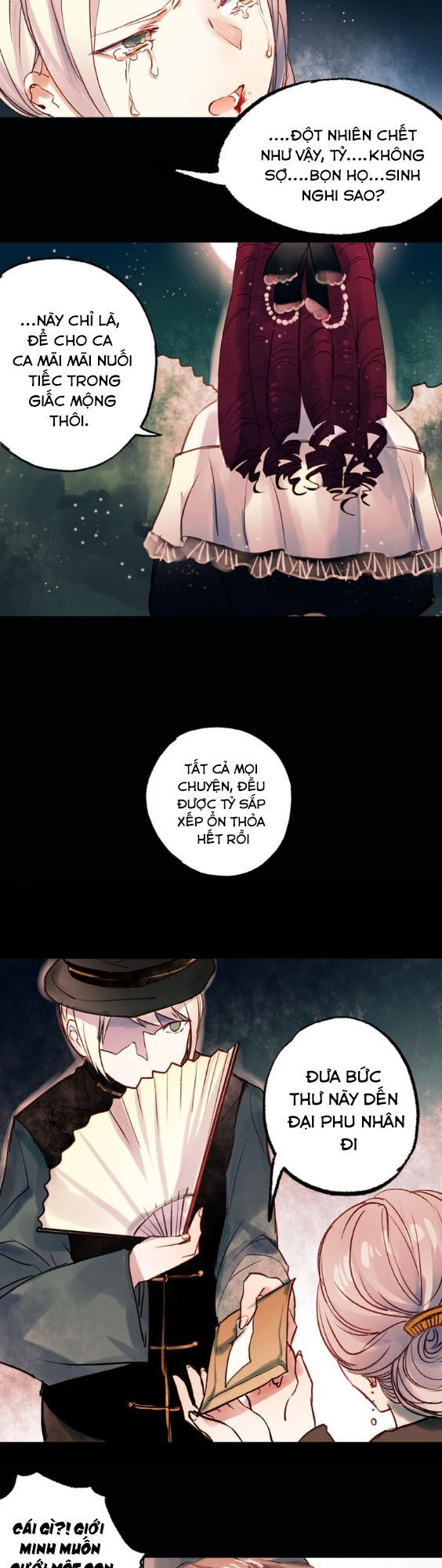 Nam Yên Trai Bút Lục Chapter 17 - 14