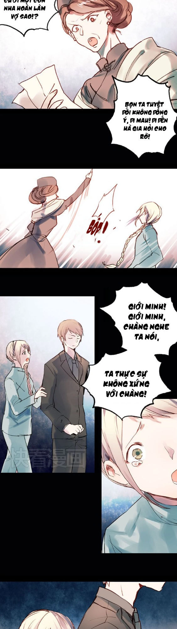 Nam Yên Trai Bút Lục Chapter 17 - 15