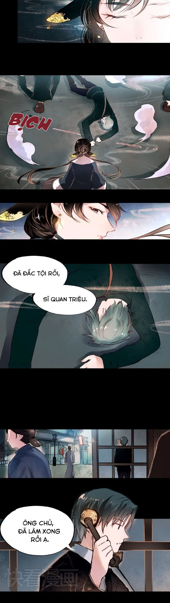 Nam Yên Trai Bút Lục Chapter 19 - 6