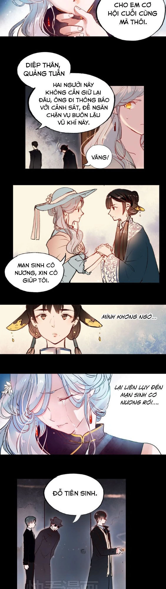 Nam Yên Trai Bút Lục Chapter 19 - 13