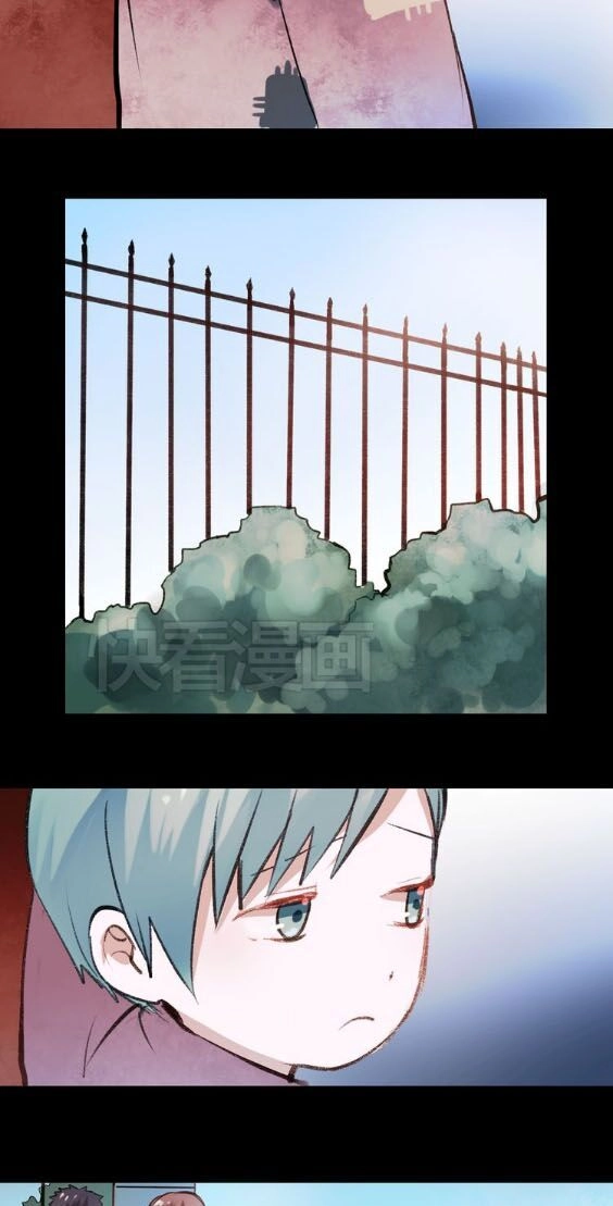 Nam Yên Trai Bút Lục Chapter 21 - 26