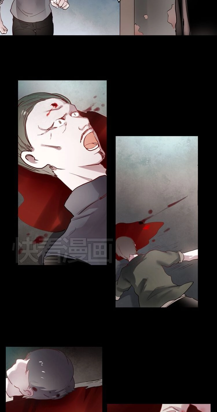 Nam Yên Trai Bút Lục Chapter 23 - 22