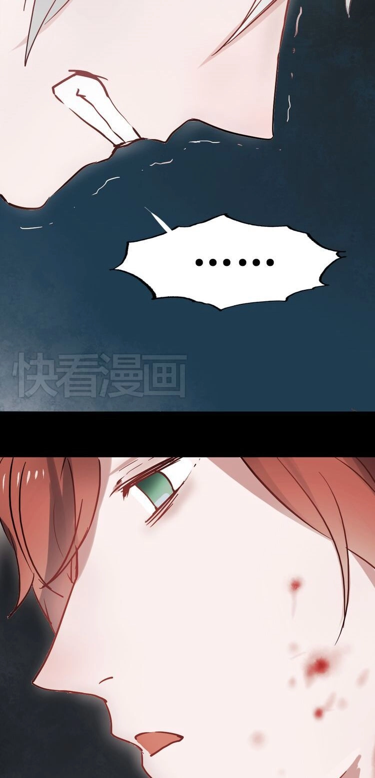 Nam Yên Trai Bút Lục Chapter 23 - 28