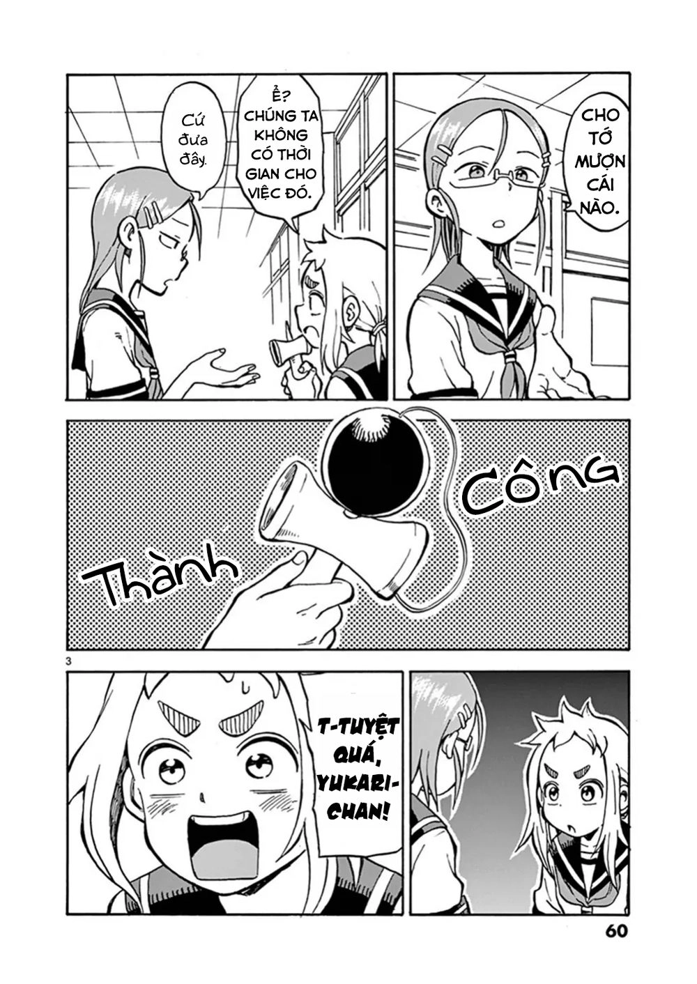 Ashita Wa Doyoubi Chapter 10 - 4