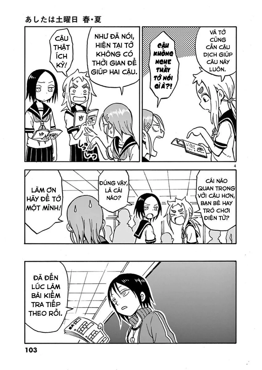 Ashita Wa Doyoubi Chapter 17 - 5