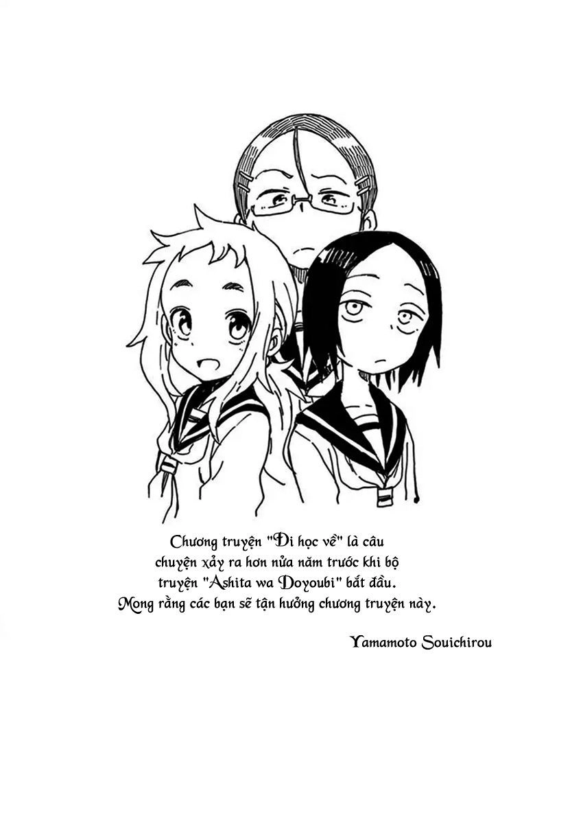 Ashita Wa Doyoubi Chapter 24.1 - 2