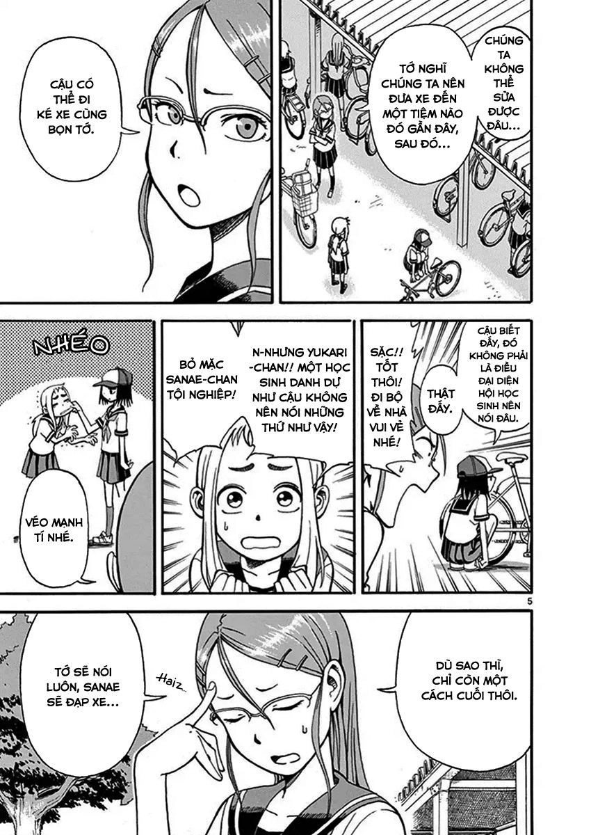 Ashita Wa Doyoubi Chapter 24.1 - 7