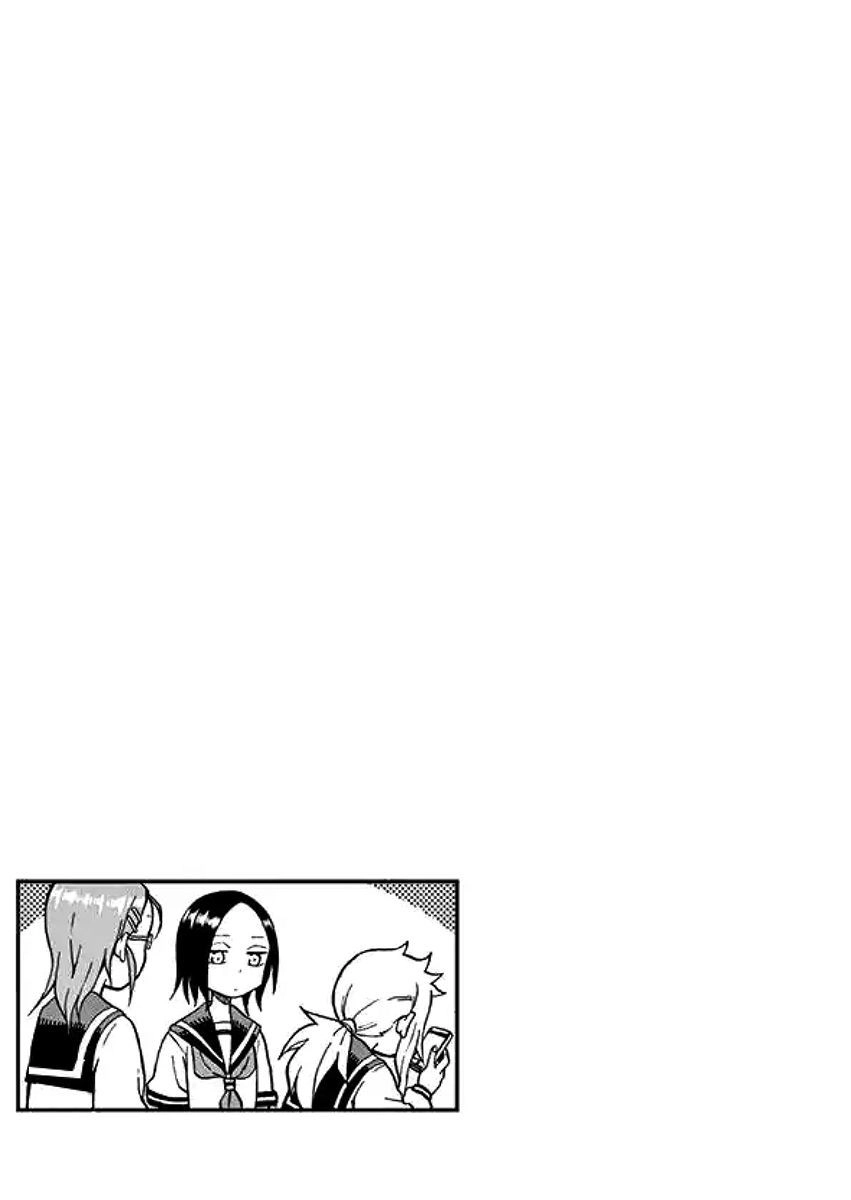 Ashita Wa Doyoubi Chapter 25 - 7