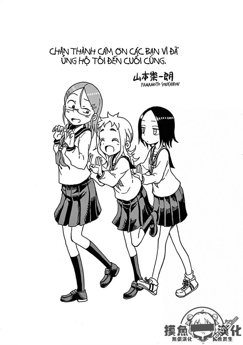 Ashita Wa Doyoubi Chapter 52 - 7