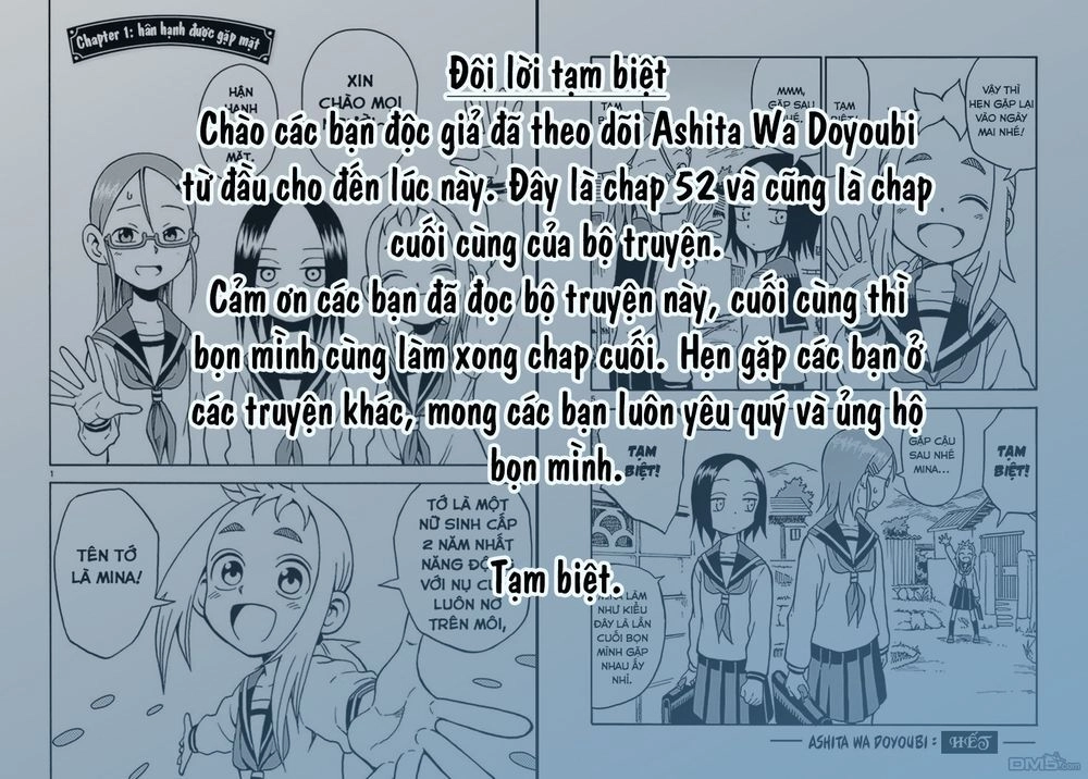 Ashita Wa Doyoubi Chapter 52 - 11