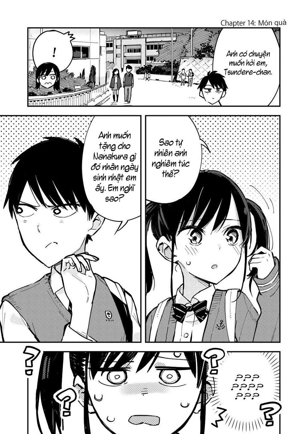 Pseudo Harem Chapter 14 - 2