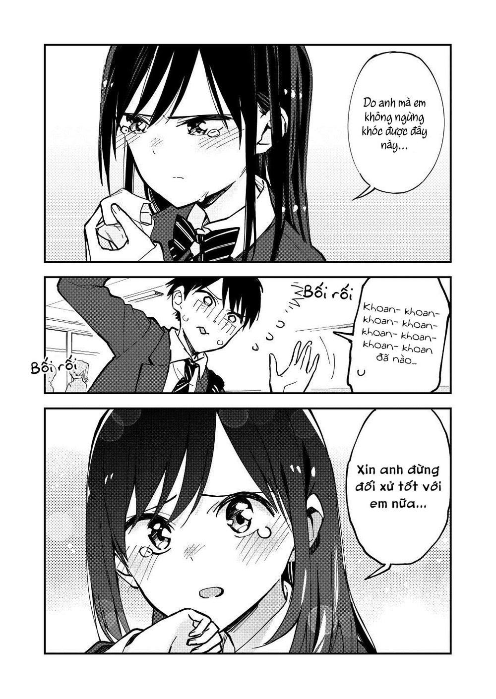 Pseudo Harem Chapter 17 - 3