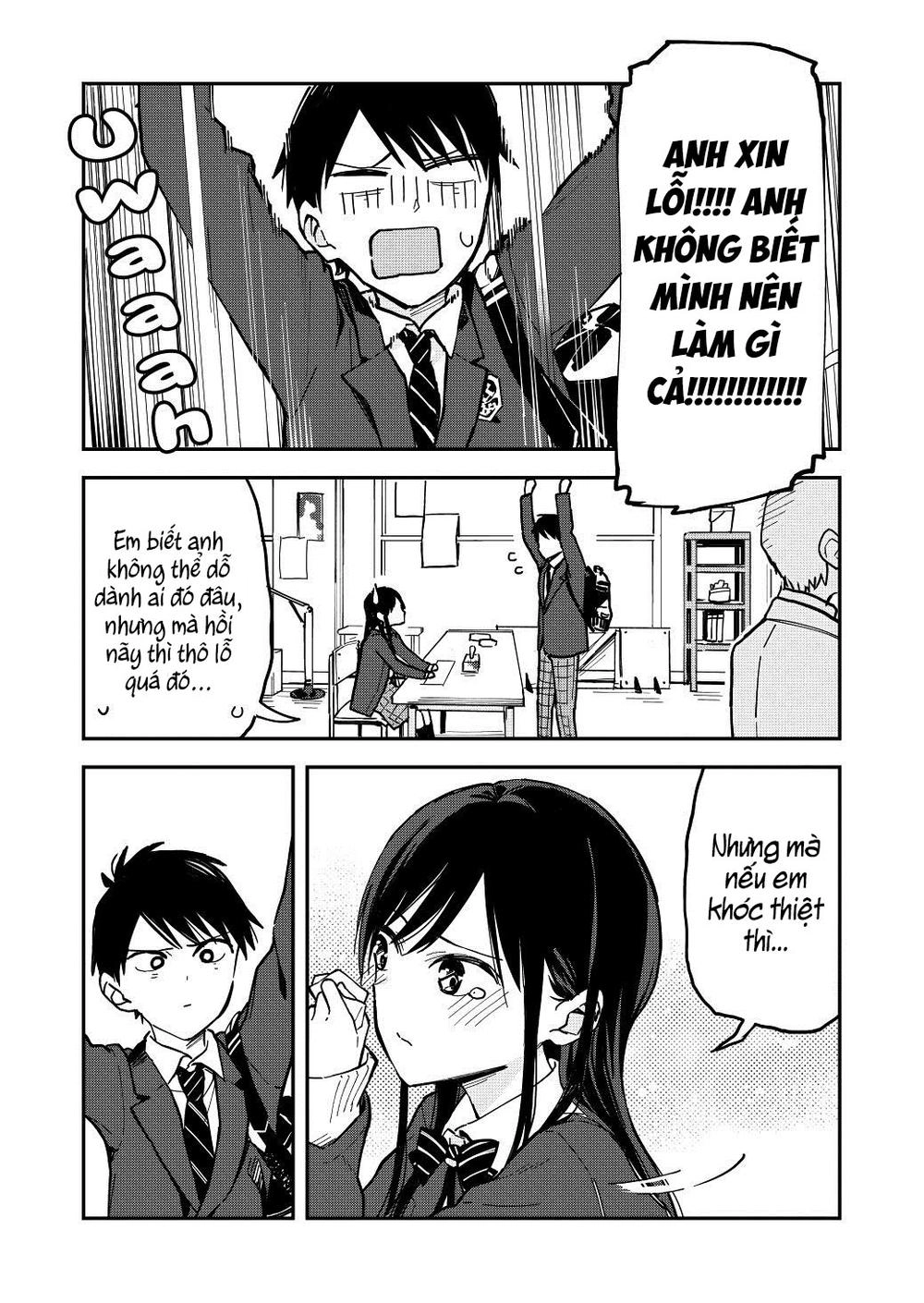 Pseudo Harem Chapter 17 - 4