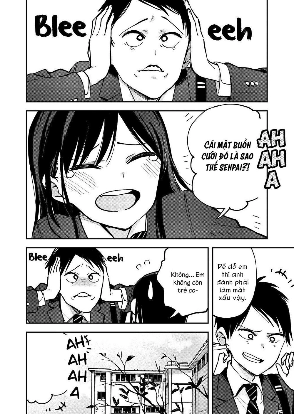 Pseudo Harem Chapter 17 - 5