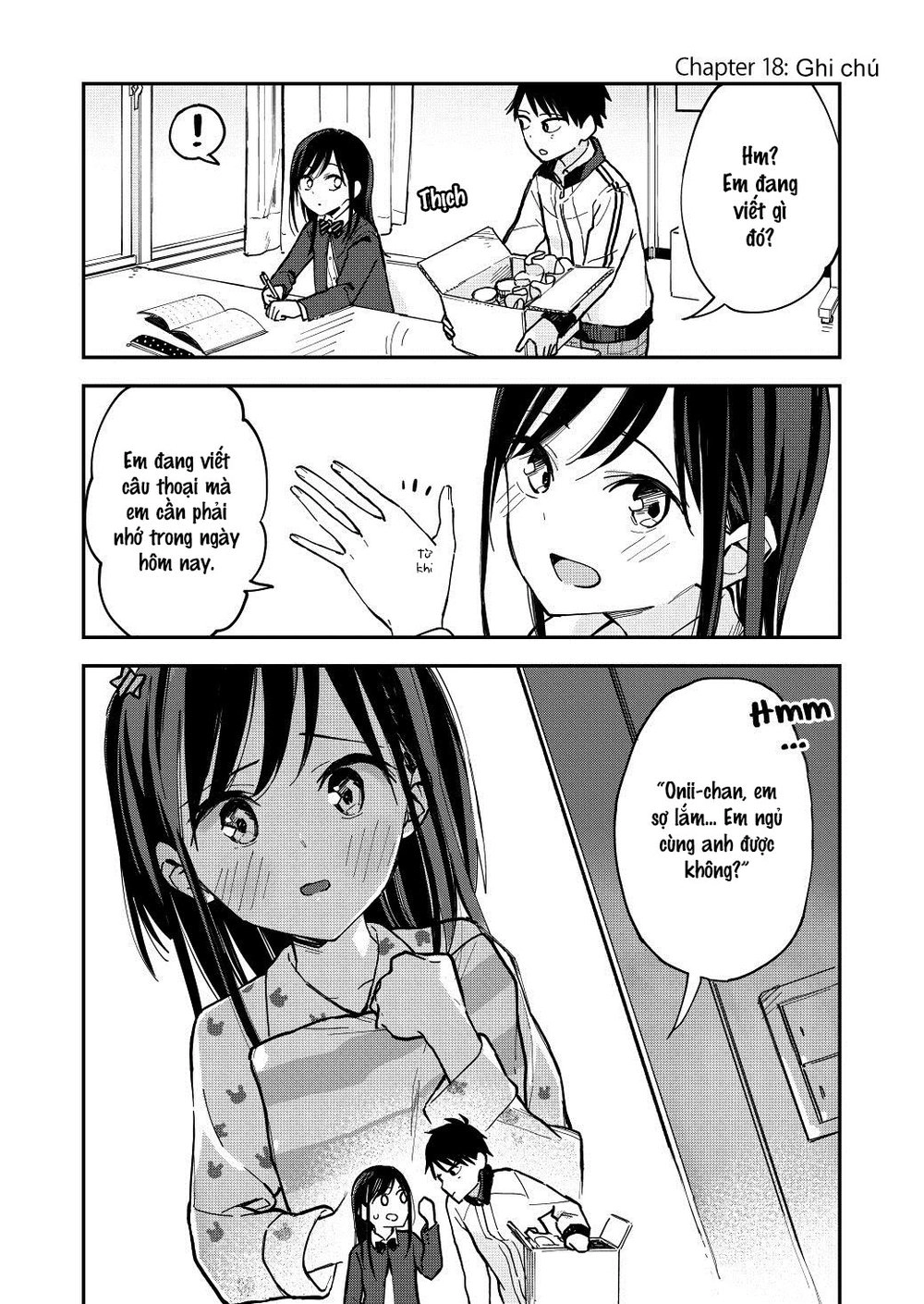 Pseudo Harem Chapter 18 - 2