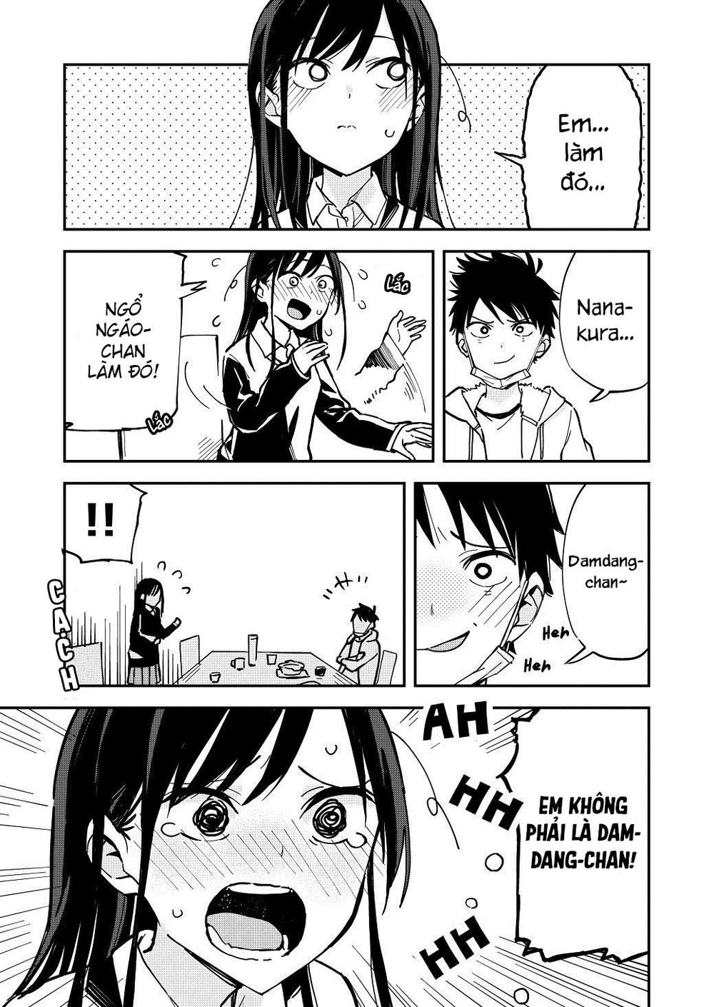 Pseudo Harem Chapter 21 - 4