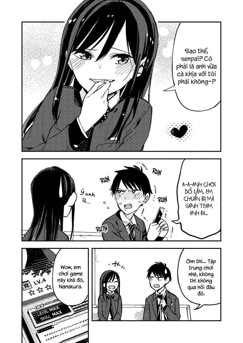 Pseudo Harem Chapter 22 - 3