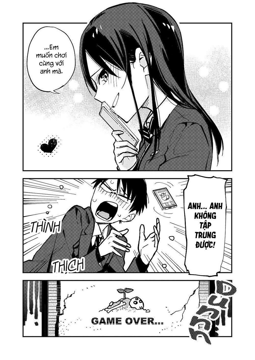 Pseudo Harem Chapter 22 - 4