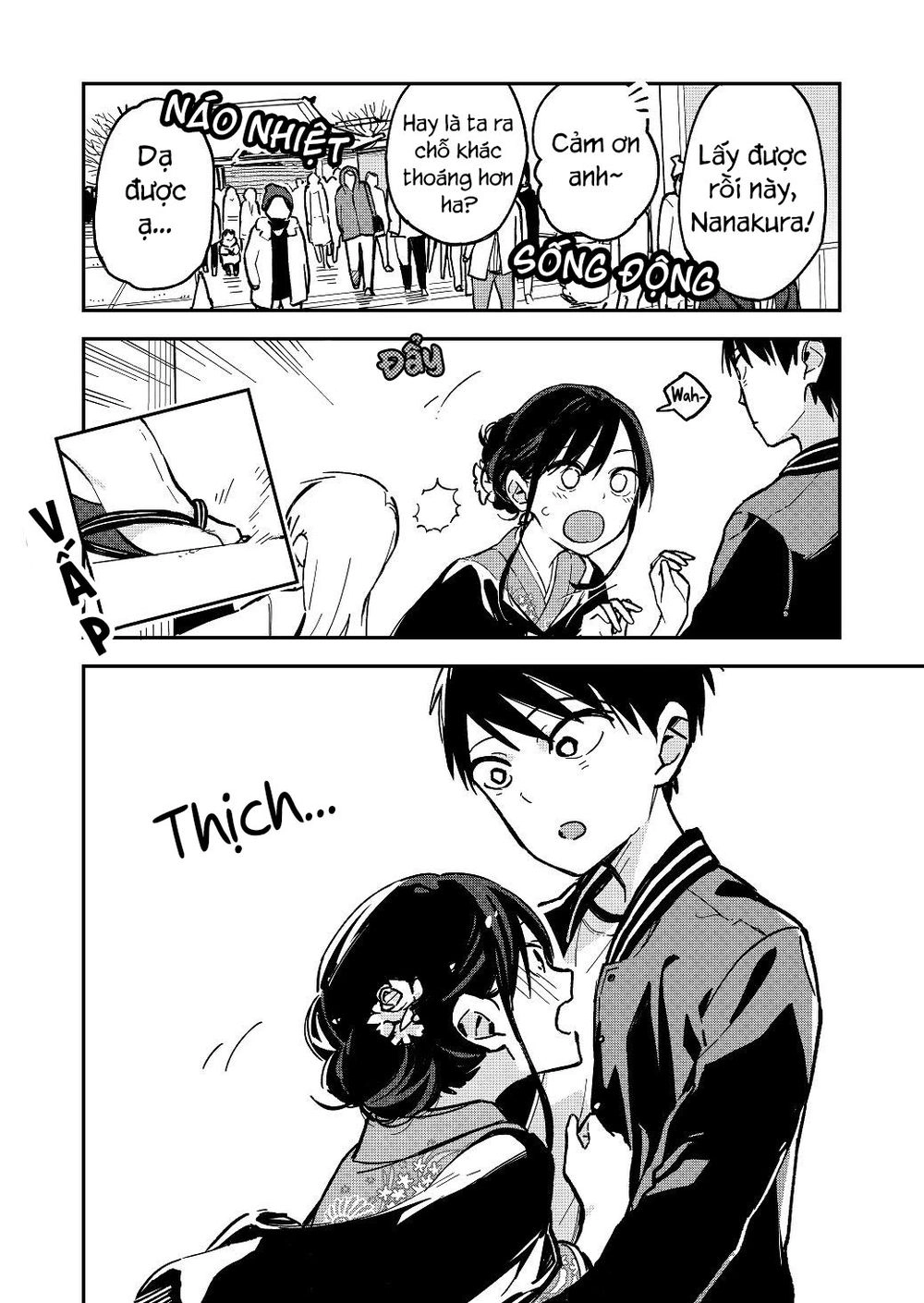 Pseudo Harem Chapter 25 - 3