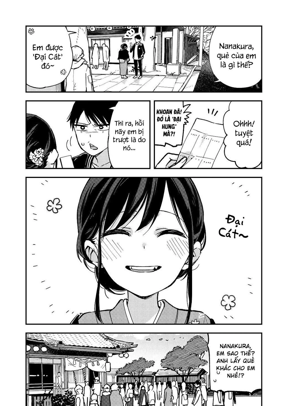 Pseudo Harem Chapter 25 - 5