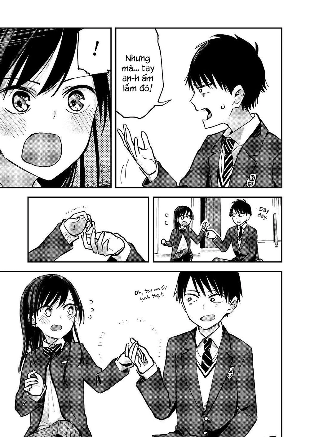 Pseudo Harem Chapter 26 - 4