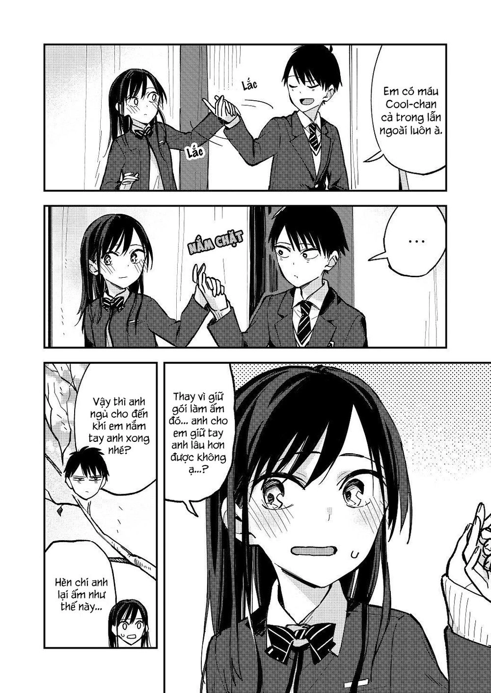 Pseudo Harem Chapter 26 - 5