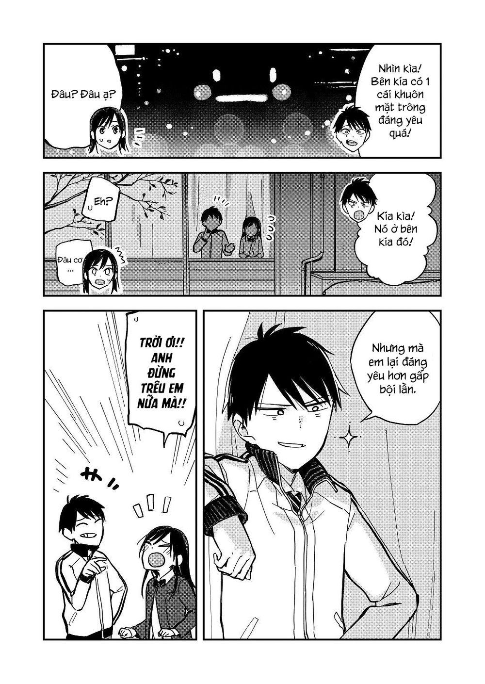 Pseudo Harem Chapter 27 - 5