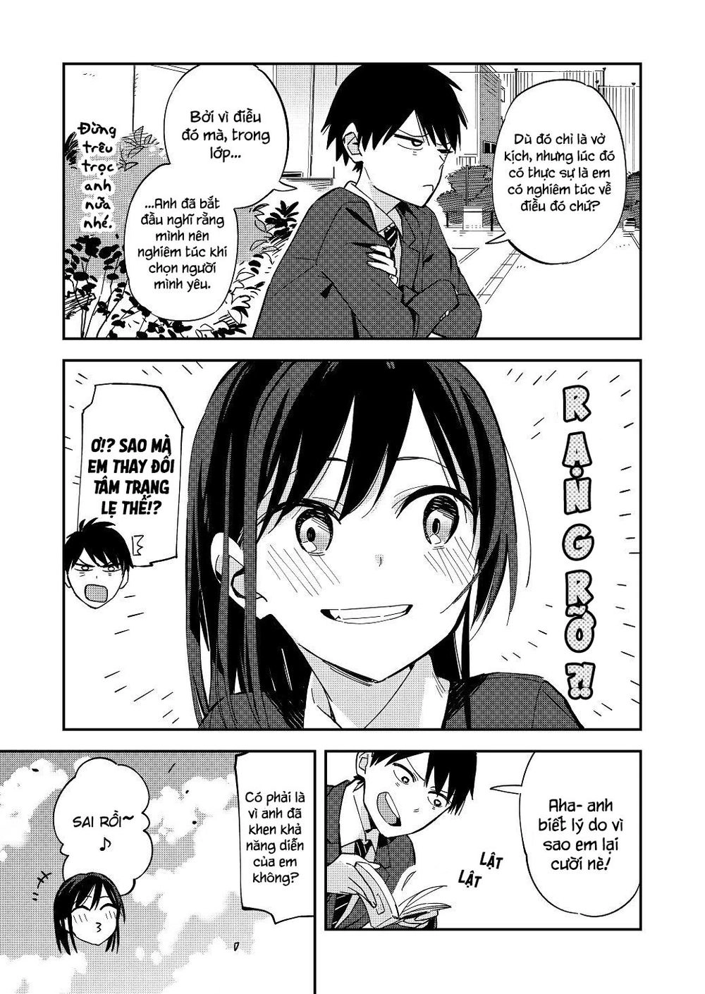 Pseudo Harem Chapter 31 - 5