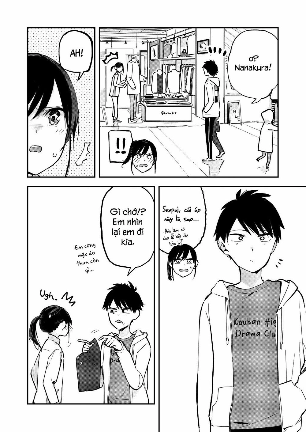 Pseudo Harem Chapter 35 - 3