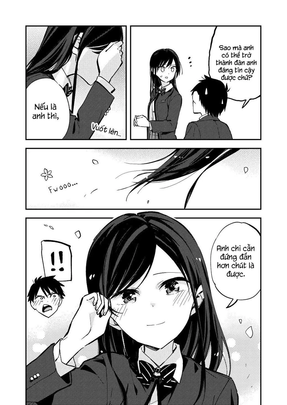 Pseudo Harem Chapter 36 - 3