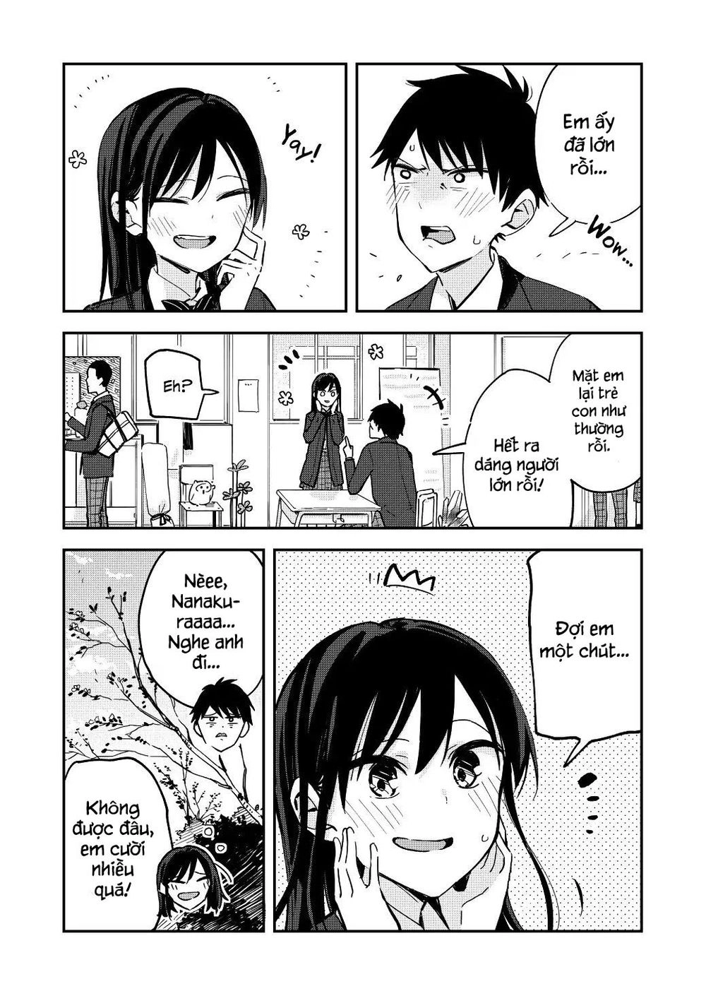 Pseudo Harem Chapter 36 - 5