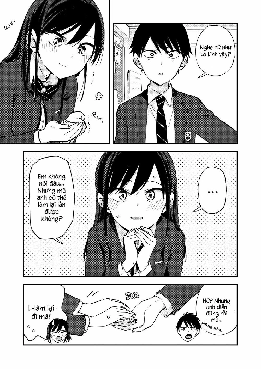 Pseudo Harem Chapter 39 - 4