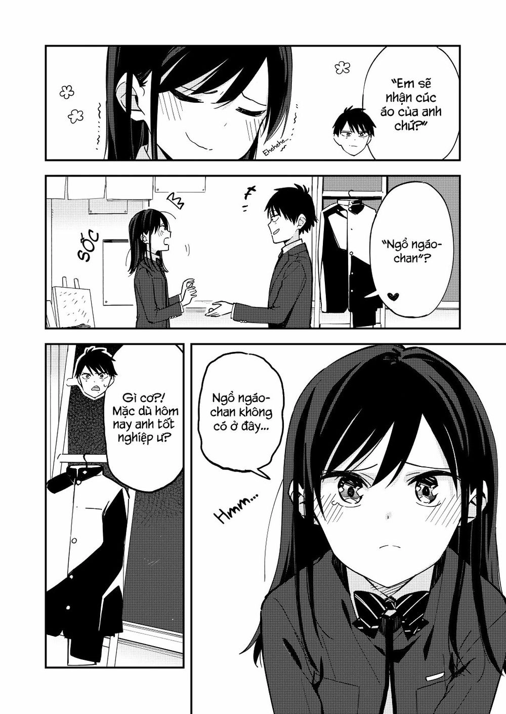 Pseudo Harem Chapter 39 - 5