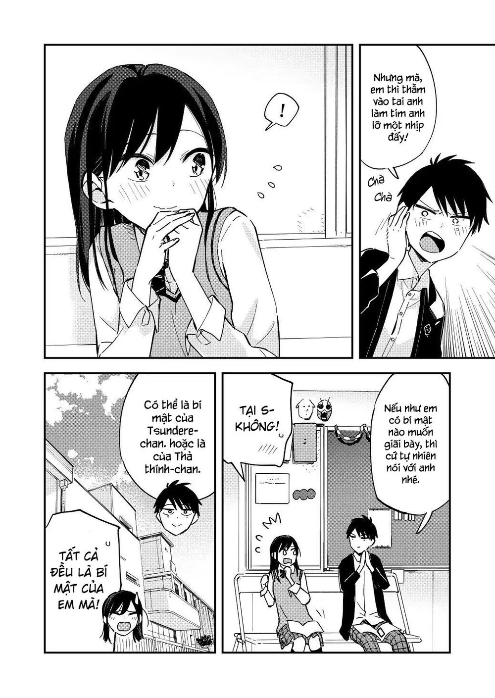 Pseudo Harem Chapter 40 - 5