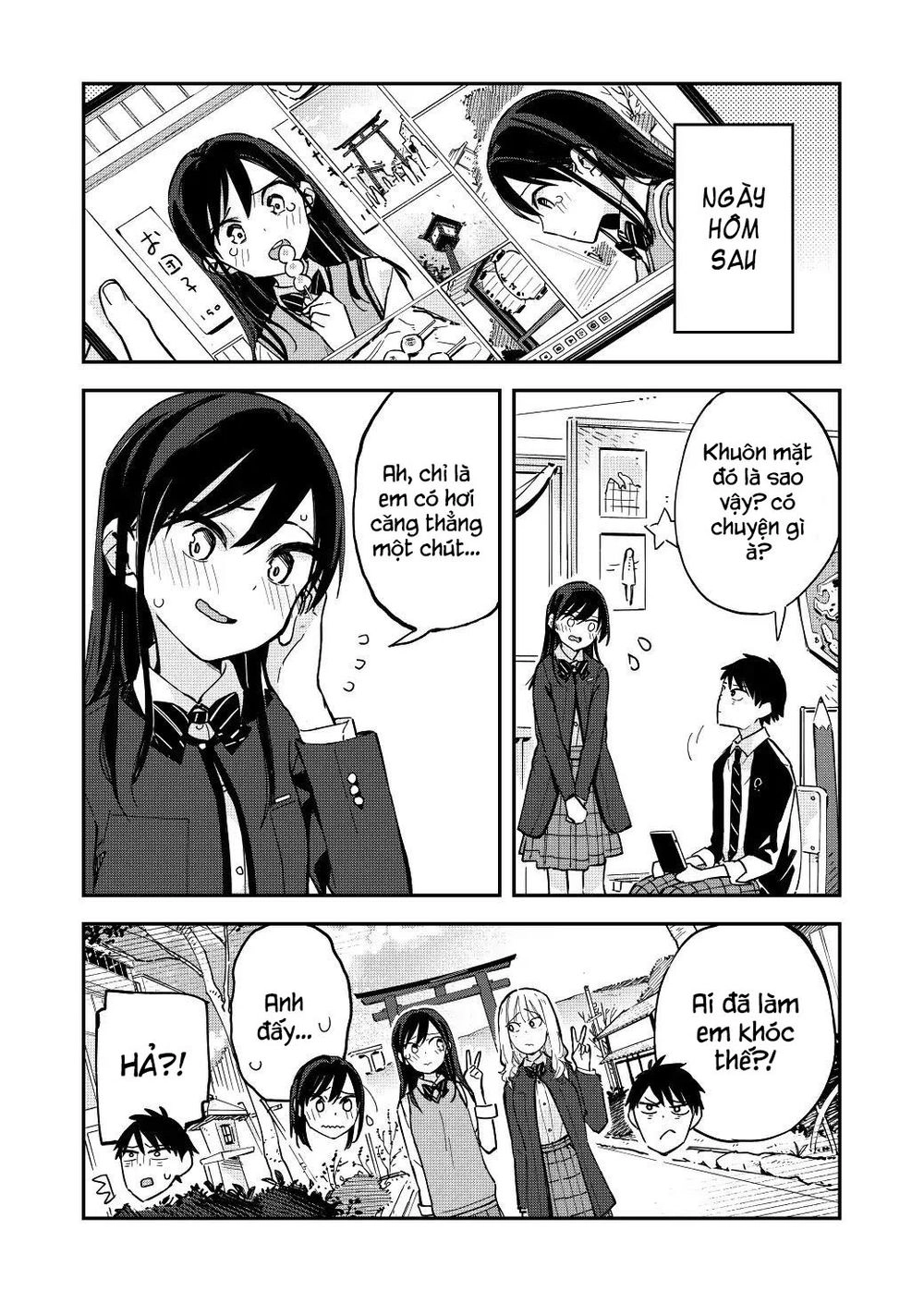 Pseudo Harem Chapter 41 - 5