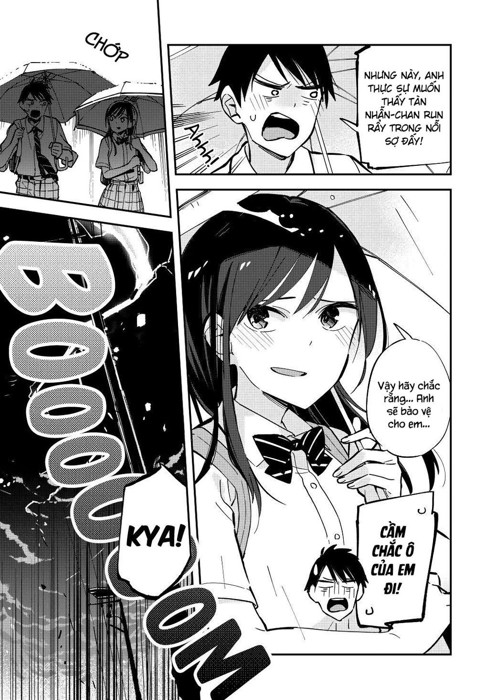 Pseudo Harem Chapter 48 - 4