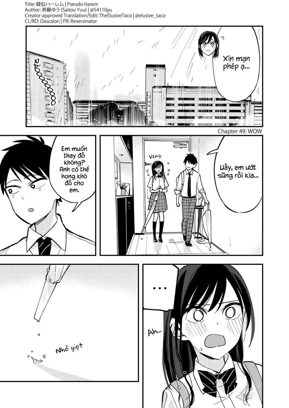 Pseudo Harem Chapter 49 - 1