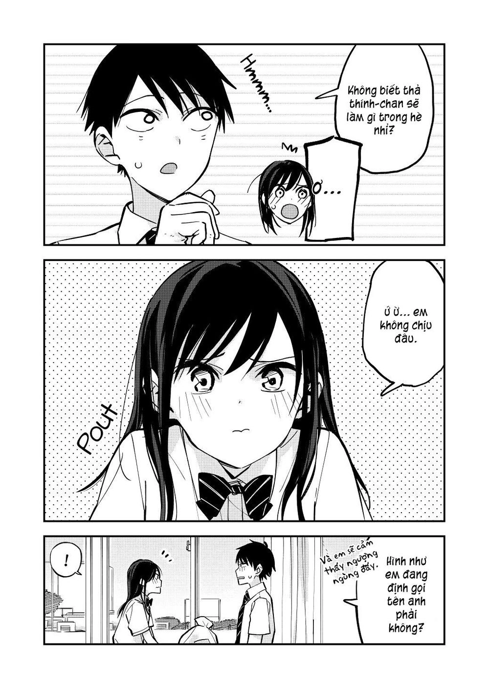 Pseudo Harem Chapter 51 - 3