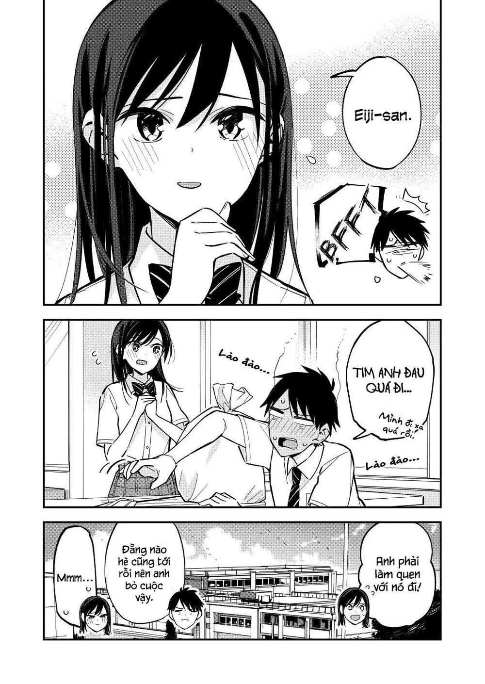 Pseudo Harem Chapter 51 - 4