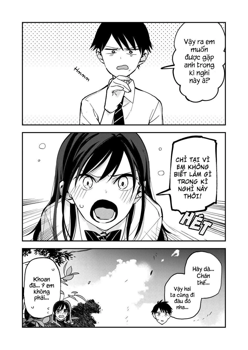 Pseudo Harem Chapter 51 - 5