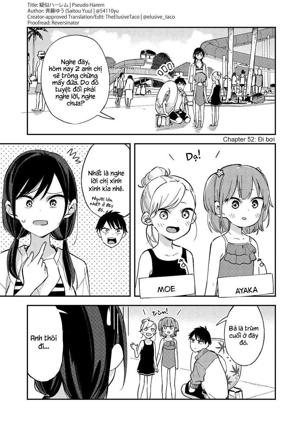 Pseudo Harem Chapter 52 - 2