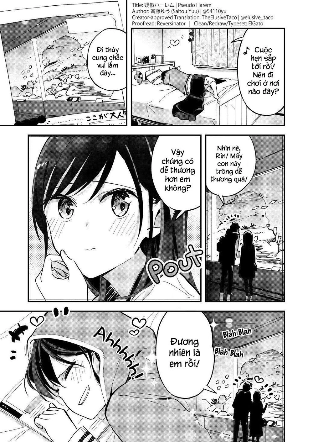 Pseudo Harem Chapter 64 - 2