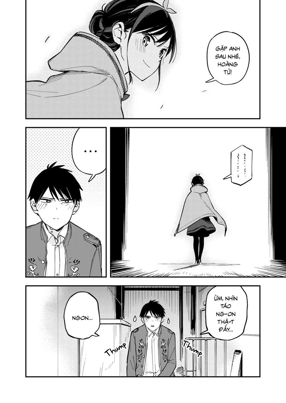 Pseudo Harem Chapter 76 - 4